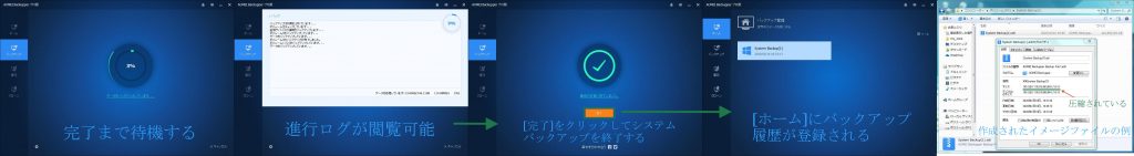 参考画像
