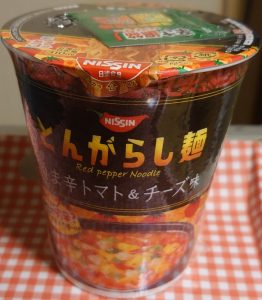 とんがらし麺パッケージ