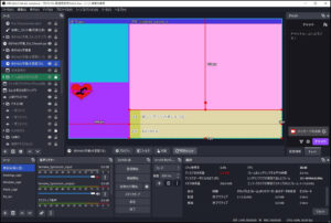 字幕表示成功例