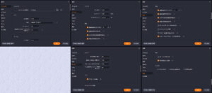 RecExperts設定画面(全項目)