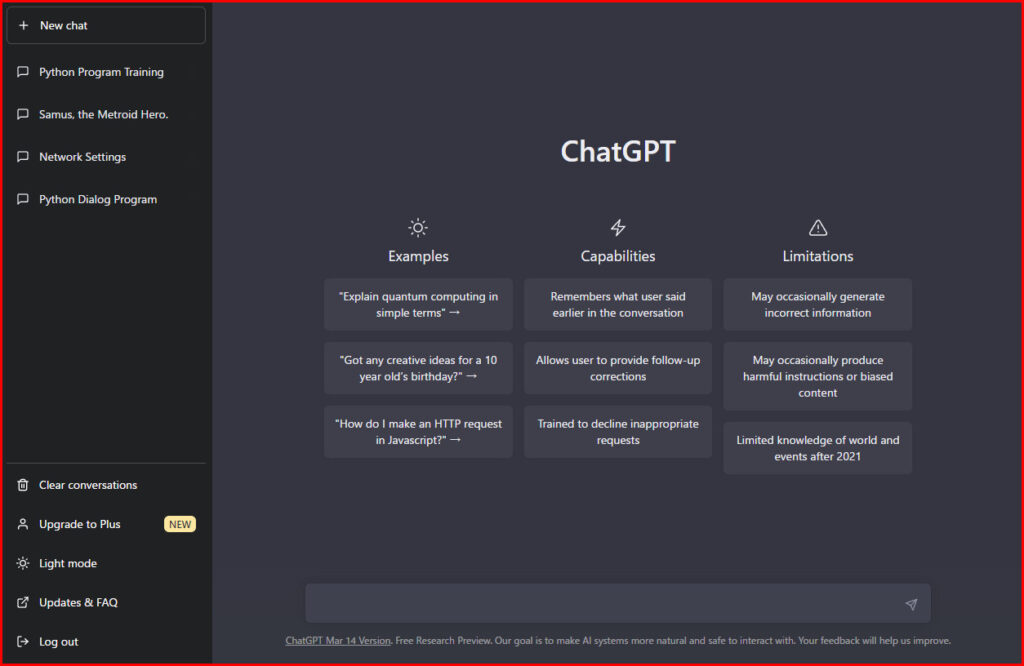 ChatGPTのトップ画面